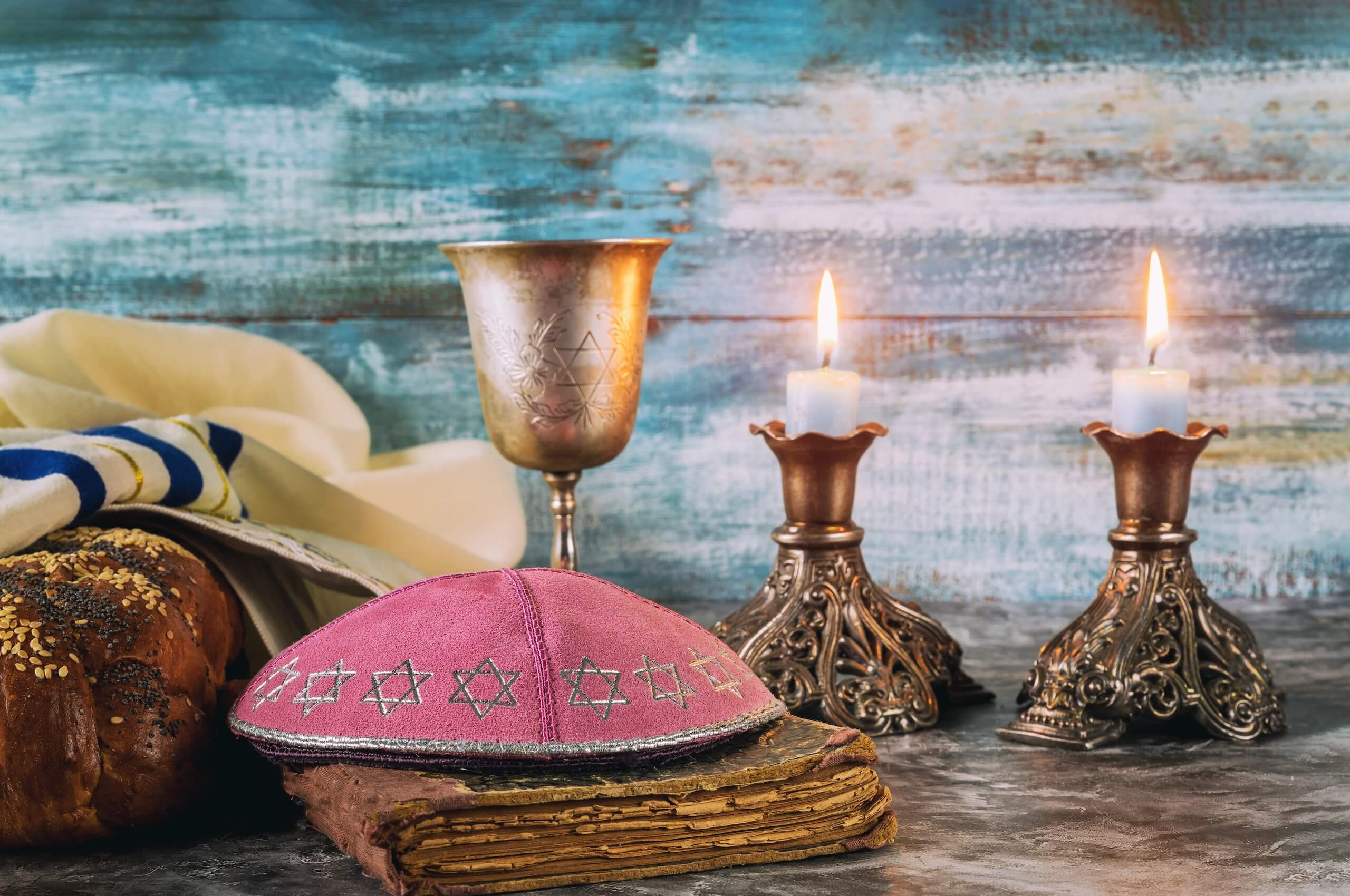 judaica wide banner
