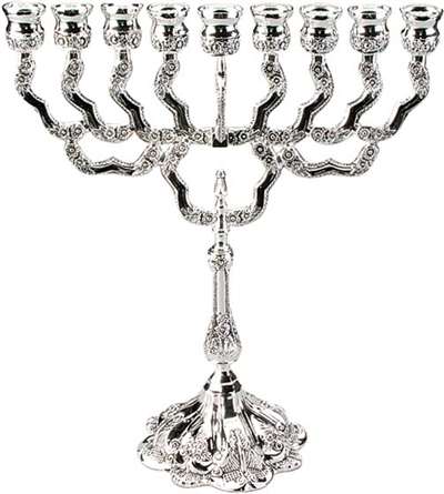 Nickel Plated Fancy Designed Menorah 12" H