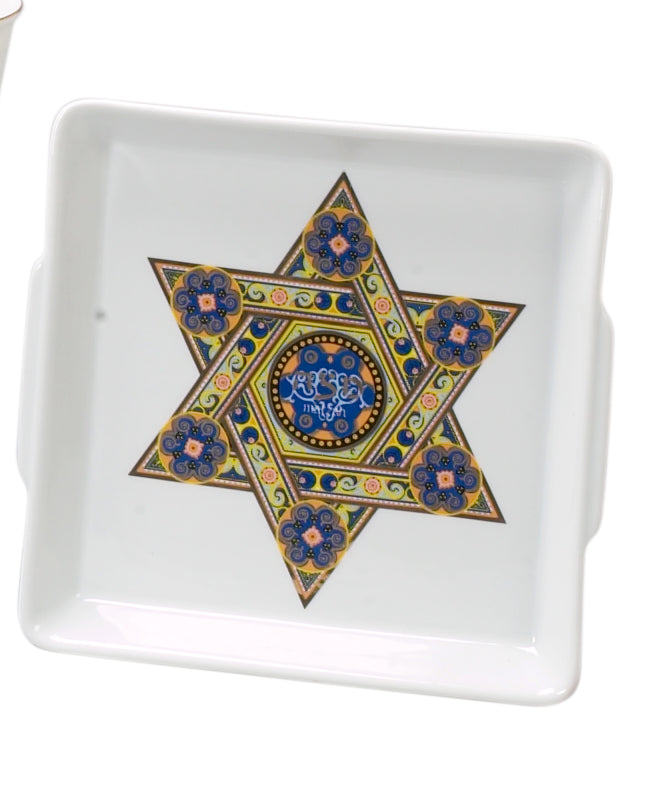 Matzah Tray with star design