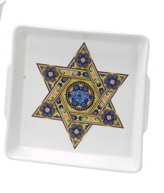Matzah Tray with star design