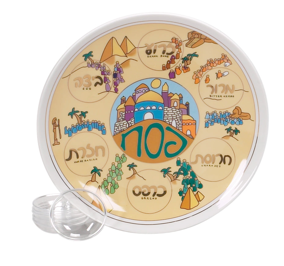 Colorful Desert Scene Porcelain Passover Plate with Liners