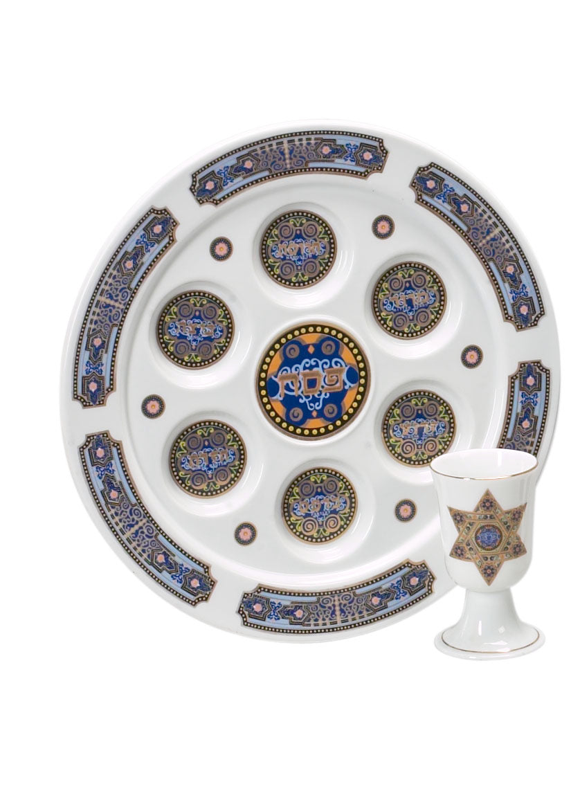 Passover Plate with  design