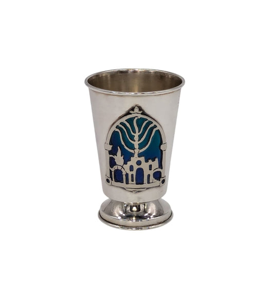 Sterling Silver "Menorah" Kiddush Cup