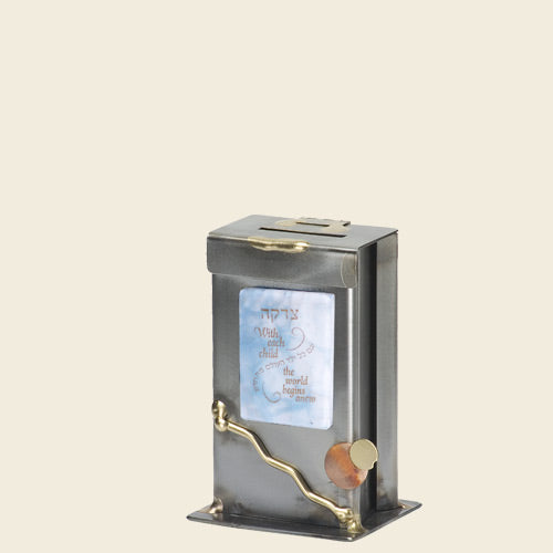 Medium baby boy tzedakah box