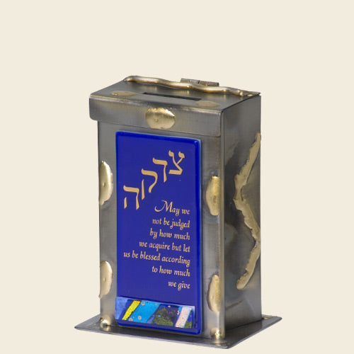 Large judgement tzedakah box