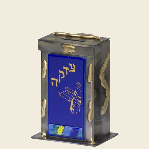 Bar Mitzvah Tzedakah Box