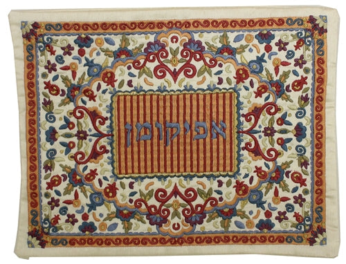 Full Embroidered Afikomen Bag Oriental