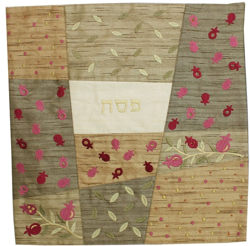 Embroidered Matzah Cover - Pomegranates, Gold