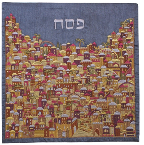 Full Embroidered Matzah Cover - Jerusalem