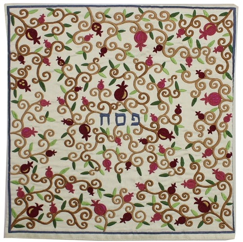 Embroidered Matzah Cover - Big and Small Pomegranates